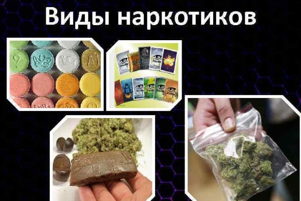 Кракен магазин kr2web in тор