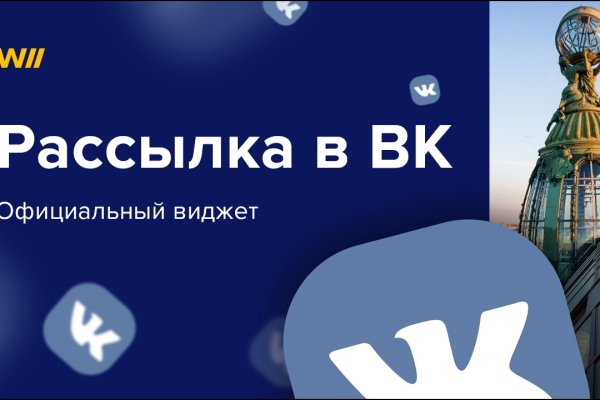 Кракен запрещенные вещества