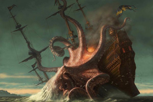 Kraken 14at