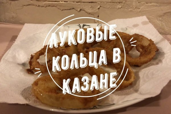 Как вернуть деньги с кракена