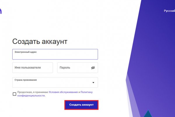 Зеркало кракен kr2web in