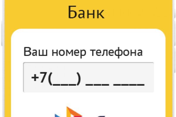 Кракен площадка kr2web in