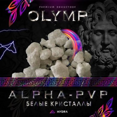 Как войти на сайт кракен